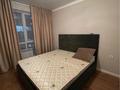 3-комнатная квартира · 78 м² · 4/9 этаж, мкр Шугыла 340/3 — Пр. Абая, уг.Алатау за 350 000 ₸ в Алматы, Наурызбайский р-н — фото 15