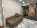 3-комнатная квартира · 78 м² · 4/9 этаж, мкр Шугыла 340/3 — Пр. Абая, уг.Алатау за 350 000 ₸ в Алматы, Наурызбайский р-н — фото 8