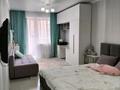 2-комнатная квартира · 75.1 м² · 4/9 этаж, 8-й микрорайон за 43 млн ₸ в Костанае — фото 5