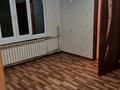 3-комнатная квартира, 43.6 м², 1/2 этаж, Дулатова 46 за 19.5 млн 〒 в Алматы, Турксибский р-н — фото 11