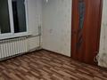 3-комнатная квартира, 43.6 м², 1/2 этаж, Дулатова 46 за 19.5 млн 〒 в Алматы, Турксибский р-н — фото 6