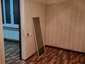 3-комнатная квартира, 43.6 м², 1/2 этаж, Дулатова 46 за 19.5 млн 〒 в Алматы, Турксибский р-н — фото 7