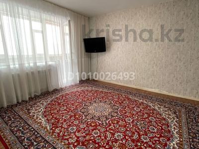 3-комнатная квартира · 70 м² · 3/5 этаж, Юбилейный, Назарбаева 15 — НИШ за 29 млн 〒 в Костанае