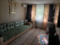 2-бөлмелі пәтер · 43.5 м² · 2/2 қабат, Узкоколейная 7, бағасы: 15 млн ₸ в Костанае — фото 4
