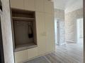 2-комнатная квартира · 70 м² · 12/12 этаж, Ашимова 1/5 — Ашимова Толе би за 50 млн ₸ в Алматы, Наурызбайский р-н — фото 4
