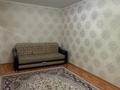 3-бөлмелі пәтер · 75 м² · 5/5 қабат, Демесинова 77а, бағасы: 200 000 ₸ в 