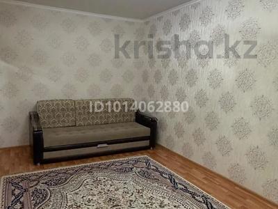 3-бөлмелі пәтер · 75 м² · 5/5 қабат, Демесинова 77а, бағасы: 200 000 ₸ в 