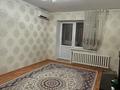 3-бөлмелі пәтер · 75 м² · 5/5 қабат, Демесинова 77а, бағасы: 200 000 ₸ в  — фото 2