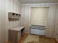 3-бөлмелі пәтер · 75 м² · 5/5 қабат, Демесинова 77а, бағасы: 200 000 ₸ в  — фото 4