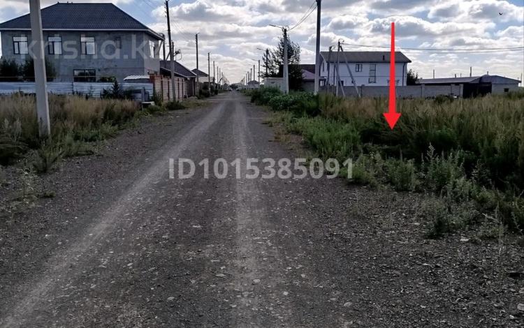 Жер телімі · 11 сотық, 7 микрорайоне 8, бағасы: 7 млн ₸ в Жибек Жолы — фото 2