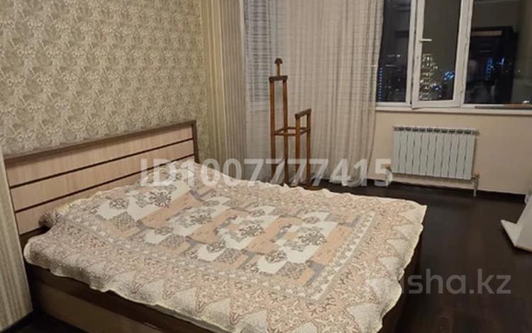 2-бөлмелі пәтер · 50 м² · 21/25 қабат, Тараз 2 — Иманова - валиханова, бағасы: 250 000 ₸ в Астане, р-н Байконур — фото 2
