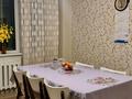 3-бөлмелі пәтер · 100 м² · 6/9 қабат, Мустафина 21, бағасы: 45 млн ₸ в Астане, Алматы р-н — фото 22