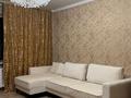 3-бөлмелі пәтер · 100 м² · 6/9 қабат, Мустафина 21, бағасы: 45 млн ₸ в Астане, Алматы р-н — фото 7