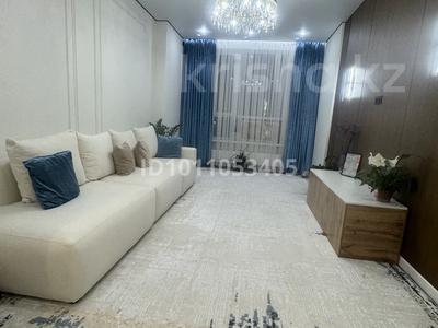 2-комнатная квартира · 64 м² · 12/13 этаж, Жубан Молдагалиев 3 — Горячая цена ‼️‼️ за 39.8 млн ₸ в Астане, Нура р-н