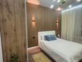 2-комнатная квартира · 64 м² · 12/13 этаж, Жубан Молдагалиев 3 — Горячая цена ‼️‼️ за 39.8 млн ₸ в Астане, Нура р-н — фото 2