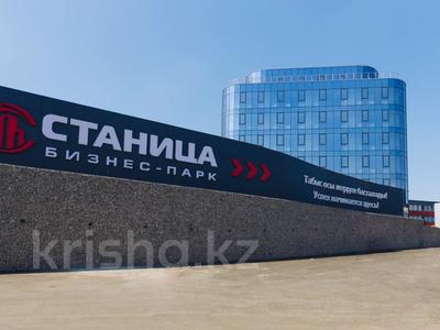 Свободное назначение, офисы, магазины и бутики, общепит, салоны красоты, фитнес и спорт, медцентры и аптеки, развлечения · 265.9 м² за ~ 2.7 млн 〒 в Алматы, Медеуский р-н