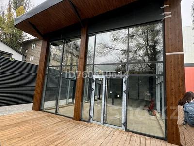 Свободное назначение · 103.5 м² за 2.6 млн ₸ в Алматы, Алмалинский р-н