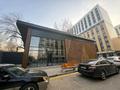 Свободное назначение · 103.5 м² за 2.6 млн ₸ в Алматы, Алмалинский р-н — фото 6