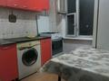 1-комнатная квартира · 32 м² · 3/5 этаж, мкр Айнабулак-3 131 за 160 000 ₸ в Алматы, Жетысуский р-н