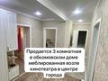 3-бөлмелі пәтер · 78 м² · 5/5 қабат, Б-р Гарышкерлер 50А, бағасы: 41 млн ₸ в Жезказгане