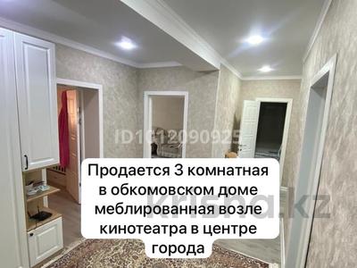 3-комнатная квартира · 78 м² · 5/5 этаж, Б-р Гарышкерлер 50А за 41 млн 〒 в Жезказгане