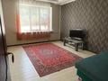 2-бөлмелі пәтер, 53 м², 1/5 қабат, Тимерязева 113, бағасы: 39.5 млн 〒 в Алматы, Бостандыкский р-н — фото 6