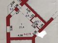 1-бөлмелі пәтер · 30.8 м² · 5/5 қабат, Мкр. Лесная Поляна 15, бағасы: 9.9 млн ₸ в Акмолинской обл. — фото 20