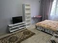 1-комнатная квартира · 41 м² · 2/9 этаж, мкр Нуркент 5 — Almaty Arena, Alatau creative hub, киноконцерный зал Алатау, суперма за 15 000 ₸ в Алматы, Алатауский р-н