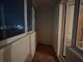 4-комнатная квартира · 114.7 м² · 7/9 этаж, мкр Болашак, Бокенбай батыра за 28.5 млн ₸ в Актобе — фото 14