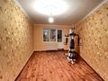 4-комнатная квартира · 114.7 м² · 7/9 этаж, мкр Болашак, Бокенбай батыра за 28.5 млн ₸ в Актобе — фото 7
