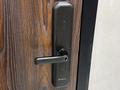 3-бөлмелі пәтер · 58 м² · 13/13 қабат, Журавлева 26, бағасы: 70 млн ₸ в Алматы, Бостандыкский р-н — фото 8