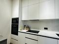 4-комнатная квартира · 110 м² · 11/21 этаж, Сыганак 52 за 140 млн ₸ в Астане, Есильский р-н — фото 11