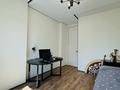 4-комнатная квартира · 110 м² · 11/21 этаж, Сыганак 52 за 140 млн ₸ в Астане, Есильский р-н — фото 16