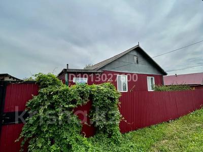 Отдельный дом · 4 комнаты · 85.5 м² · 10 сот., 3-я Кирпичная за 22 млн ₸ в Петропавловске