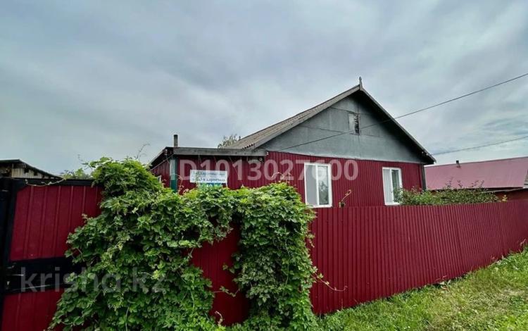 Жеке үй · 4 бөлме · 85.5 м² · 10 жүзд., 3-я Кирпичная, бағасы: 22 млн ₸ в Петропавловске — фото 2