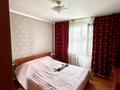 Жеке үй · 4 бөлме · 85.5 м² · 10 жүзд., 3-я Кирпичная, бағасы: 22 млн ₸ в Петропавловске — фото 4