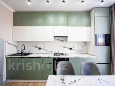 Продажа квартир в Алматы: 1-комнатная квартира · 48.5 м² · 1/7 этаж, Касыма Шарипова 206/9 за 25.9 млн 〒 1-комнатная квартира · 48.5 м² · 1/7 этаж, Касыма Шарипова 206/9 за 25.9 млн 〒 в Алматы, Алатауский р-н