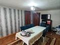 Отдельный дом • 5 комнат • 150 м² • 7 сот., Сухамбаева за 36 млн 〒 в Таразе — фото 10