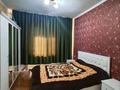 Отдельный дом • 5 комнат • 150 м² • 7 сот., Сухамбаева за 36 млн 〒 в Таразе — фото 2