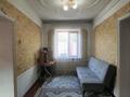 Отдельный дом • 5 комнат • 150 м² • 7 сот., Сухамбаева за 36 млн 〒 в Таразе — фото 6
