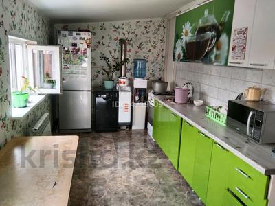 Отдельный дом · 4 комнаты · 170 м² · 8 сот., Березовая 24 — Робочая за 20 млн ₸ в 