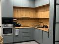 2-комнатная квартира · 55 м² · 6/16 этаж, Бальзака 8 за 450 000 ₸ в Алматы, Бостандыкский р-н