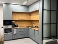 2-комнатная квартира · 55 м² · 6/16 этаж, Бальзака 8 за 450 000 ₸ в Алматы, Бостандыкский р-н — фото 2