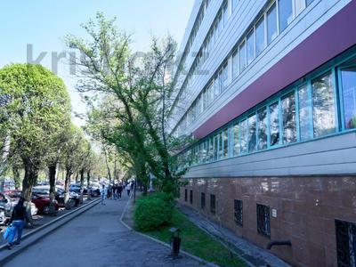 Аренда коммерческой недвижимости в Алматы: Офисы · 17.5 м² за 157 500 〒 Офисы · 17.5 м² за 157 500 〒 в Алматы, Бостандыкский р-н