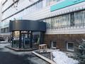 Офисы · 35.4 м² за 531 000 〒 в Алматы, Бостандыкский р-н — фото 2