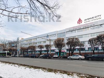 Офисы · 35.4 м² за 531 000 〒 в Алматы, Бостандыкский р-н