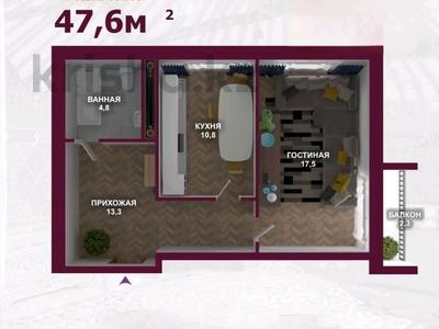 1-комнатная квартира · 47 м² · 4/15 этаж, 17-й мкр б/н за 11 млн 〒 в Актау