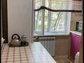 3-бөлмелі пәтер · 59 м² · 3/5 қабат, Айнабұлақ-3 ш/а. 94, бағасы: 45 млн ₸ в Алматы, Жетысуский р-н — фото 5