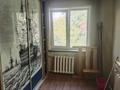 2-комнатная квартира · 45 м² · 4/4 этаж, мкр №2 29 за 26 млн ₸ в Алматы, Ауэзовский р-н — фото 4