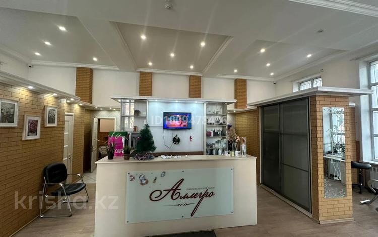 Кабинеты и рабочие места · 5 м² за 65 000 ₸ в Караганде, Казыбек би р-н — фото 2
